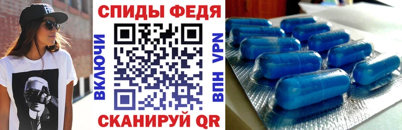 кракен вход Менделеевск АМФ 98%