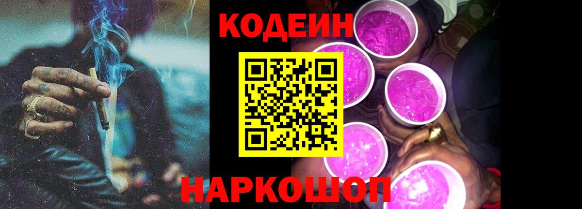 COCAIN  АМФ  Вход с VPN  Экстази  Менделеевск  Где купить наркотики?  Хэш  A-PVP  Бошки Шишки  Меф 