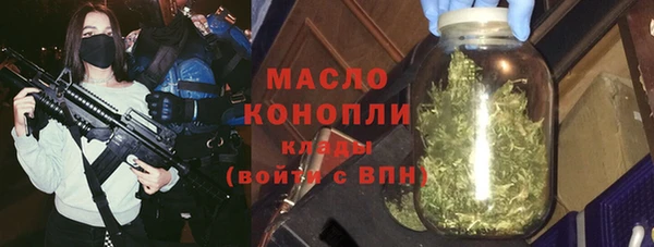 МДПВ Новодвинск