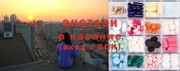 МДПВ Новодвинск