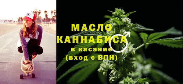 бутик Няндома