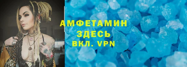марихуана Нягань