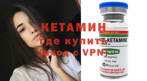 ECSTASY Вязьма