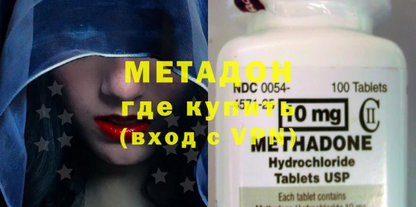 МДПВ Новодвинск