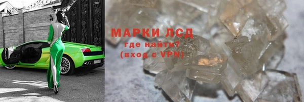 марихуана Нягань