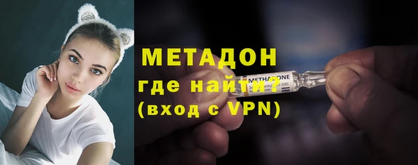 амф Нязепетровск