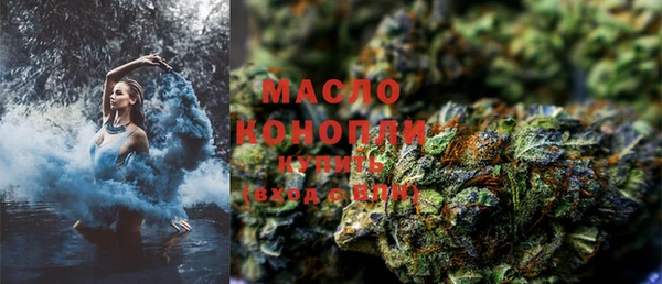 МДПВ Новодвинск