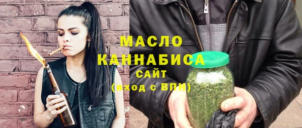 МДПВ Новодвинск
