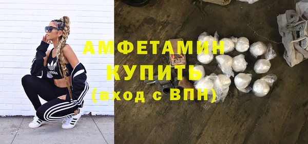 амф Нязепетровск