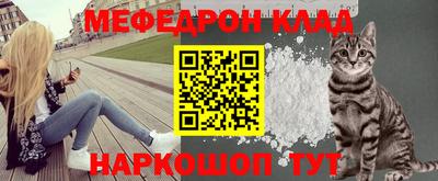 MDMA Premium VHQ Бийск