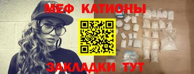 гашишное масло Берёзовский