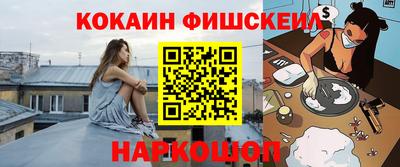 мдпв Беслан