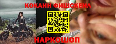 мдпв Беслан