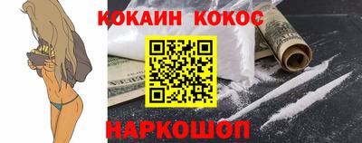 MDMA Premium VHQ Бийск