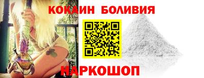 Альфа ПВП Беслан