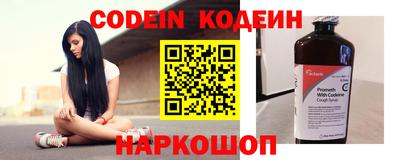 MDMA Premium VHQ Бийск