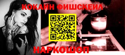 MDMA Premium VHQ Бийск
