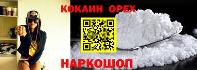 Альфа ПВП Беслан
