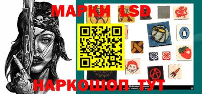 винт Берёзовский