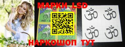 мдпв Беслан