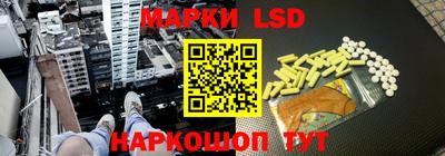 винт Берёзовский