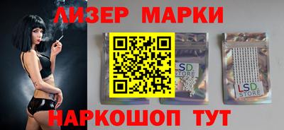 винт Берёзовский