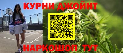 MDMA Premium VHQ Бийск