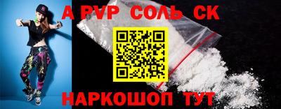 MDMA Premium VHQ Бийск