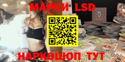 мдпв Беслан