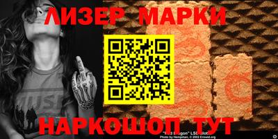 Альфа ПВП Беслан