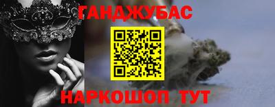 мдпв Беслан