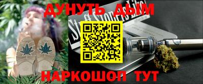 Альфа ПВП Беслан