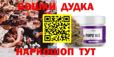 MDMA Premium VHQ Бийск