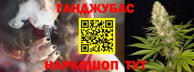 мдпв Беслан