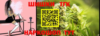 Альфа ПВП Беслан