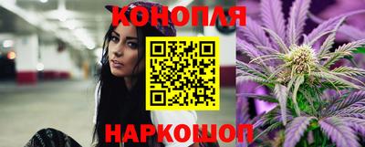 MDMA Premium VHQ Бийск