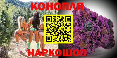 MDMA Premium VHQ Бийск