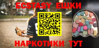 винт Берёзовский