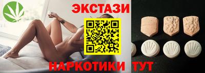 винт Берёзовский