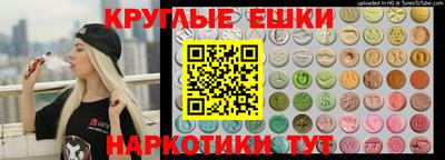 Альфа ПВП Беслан