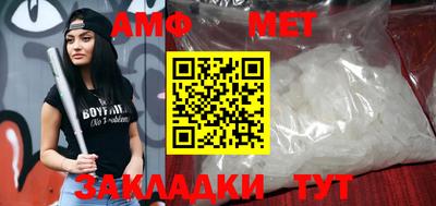 ГАЛЛЮЦИНОГЕННЫЕ ГРИБЫ Азнакаево