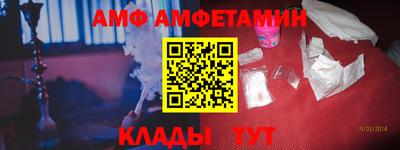 гашишное масло Берёзовский
