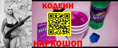 MDMA Premium VHQ Бийск