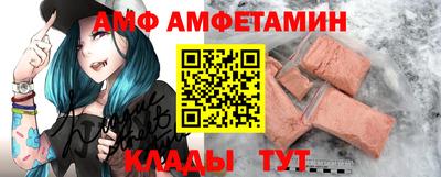 гашишное масло Берёзовский