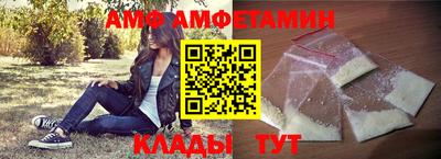 мдпв Беслан