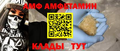 MDMA Premium VHQ Бийск