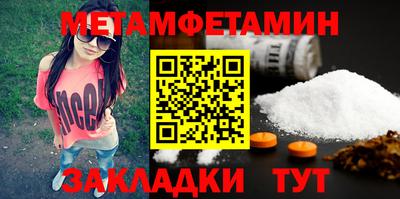 MDMA Premium VHQ Бийск