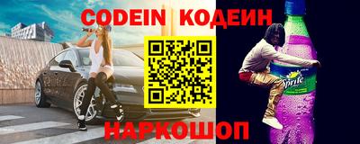 MDMA Premium VHQ Бийск
