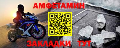 мдпв Беслан