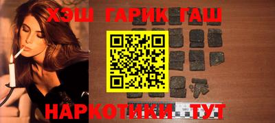 мдпв Беслан